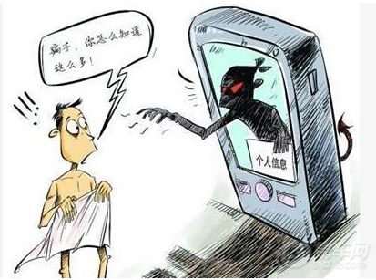 1439445224937530.jpg QQ截图20150813135321.jpg