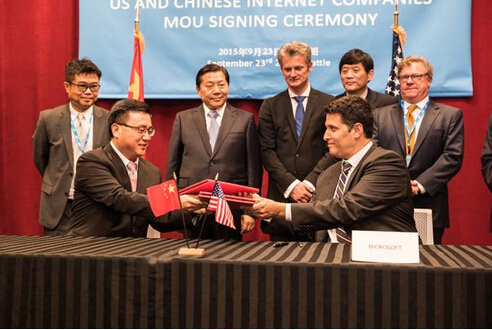 1444382783823582.jpg QQ截图20151009172559.jpg