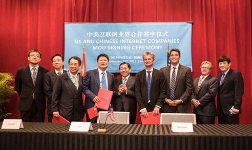 1444382863955766.jpg QQ截图20151009172728.jpg