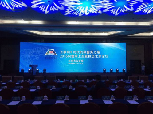 1461826481676986.png QQ截图20160428145032.png