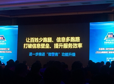 1461826508161442.png QQ截图20160428145132.png