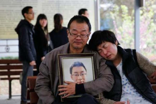 魏则西.jpg 魏则西.jpg