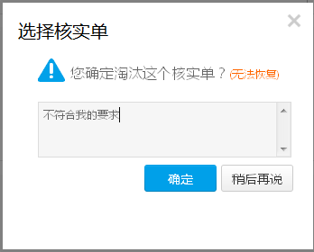 1468316464150128.png 文章指导262.png