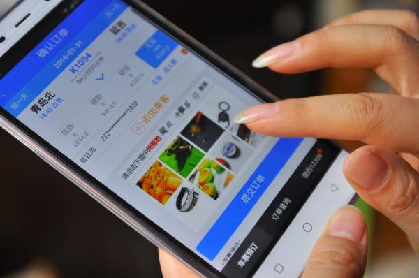 “史上最难抢票年”只是噱头?不要迷信春运抢票软件