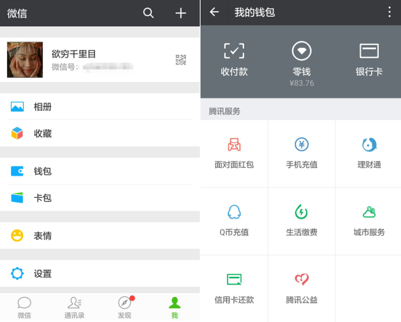 猴年红包怎么抢?这里有一份最全攻略送给你