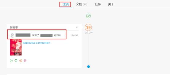 1494037240891296.jpg image003.jpg