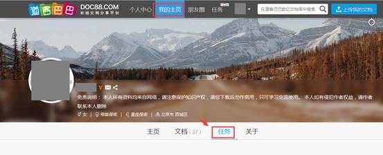 1494037382366398.jpg image006.jpg