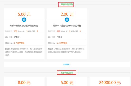 1494037390908213.jpg image007.jpg