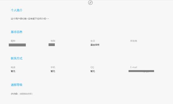 1494037414225448.jpg image010.jpg