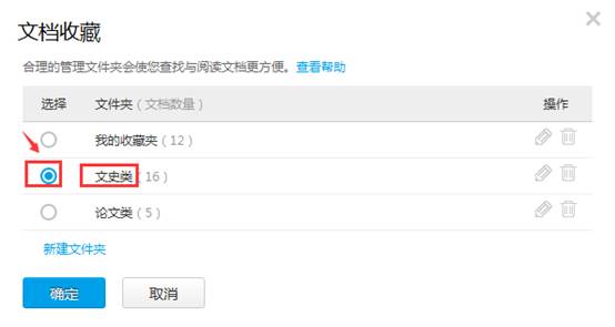 1494133253702409.jpg image010.jpg