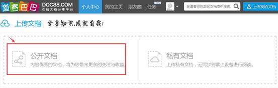 1494133826170057.jpg image004.jpg