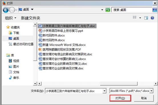 1494133844908349.jpg image006.jpg