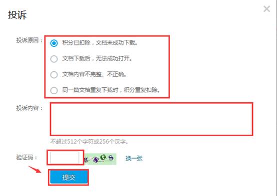 1494134319459279.jpg image006.jpg