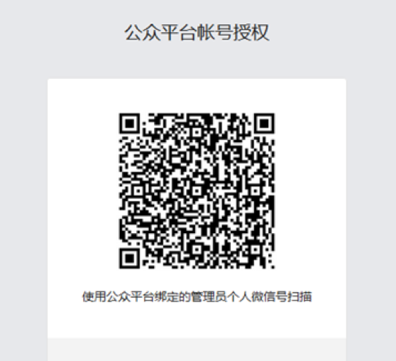 1504684527330047.png 图片 2.png