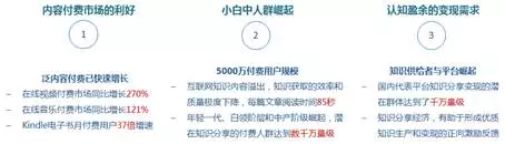 1514342510816348.png 图片.png