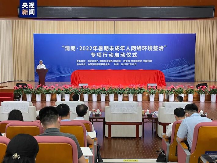 1658216901902861.jpg 640.jpg