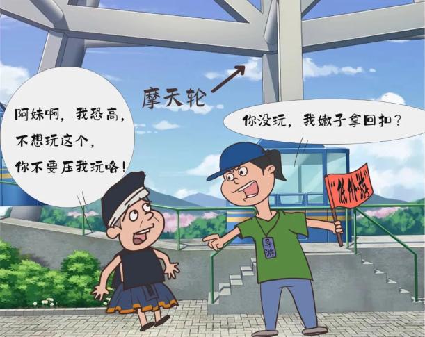 1658477430393873.jpg 903.jpg