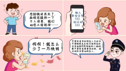 1659333959687607.jpg 606.jpg