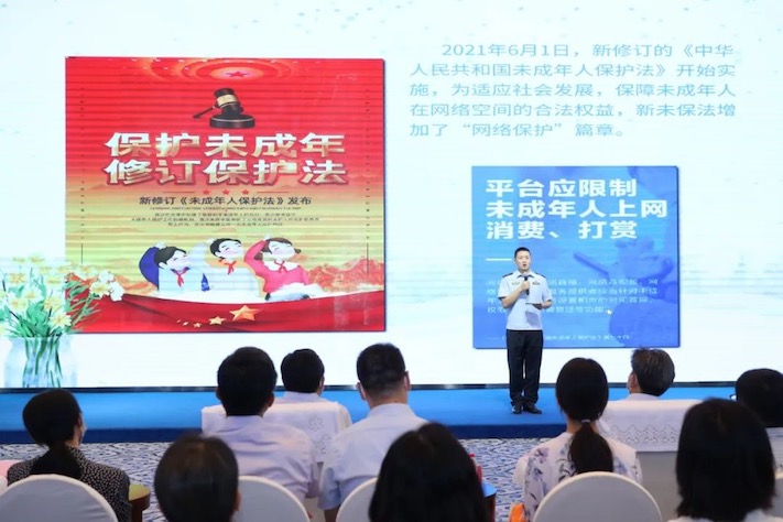 1661498036954676.jpeg 3.jpeg