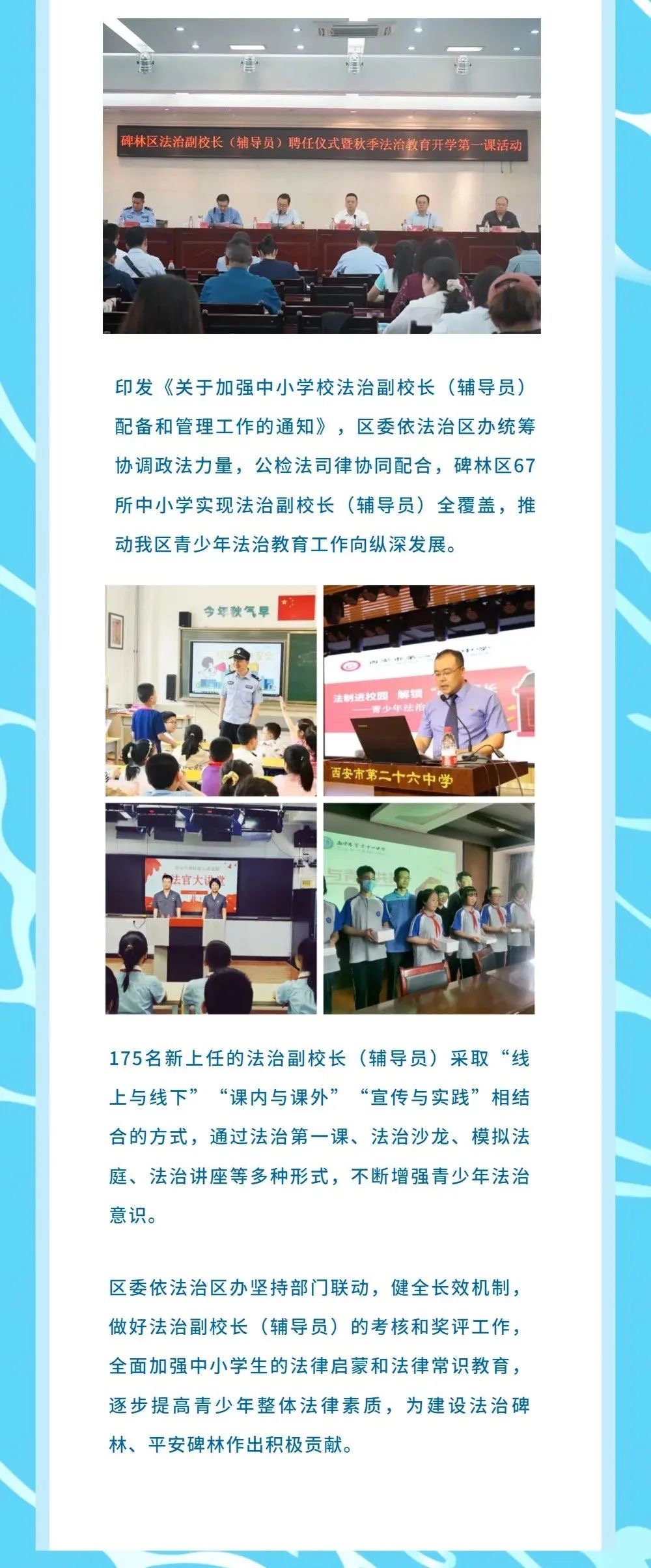 1661498589644843.png 1661498589644843.png