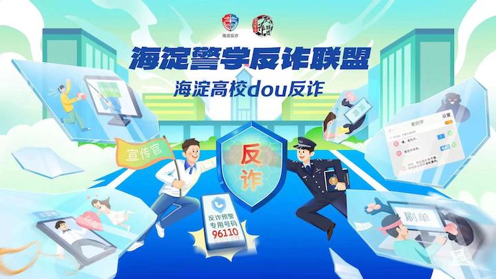 1681961004874108.jpeg WechatIMG97.jpeg