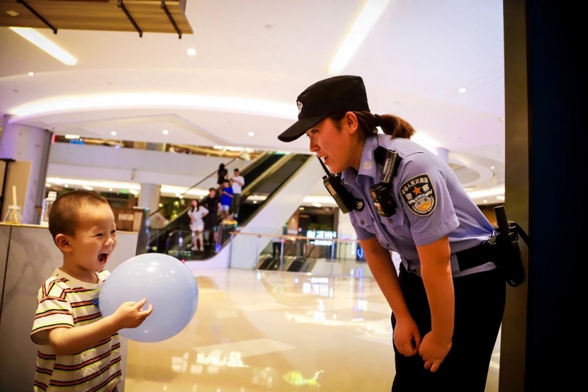 1690278134125023.jpg 海淀公安1.jpg