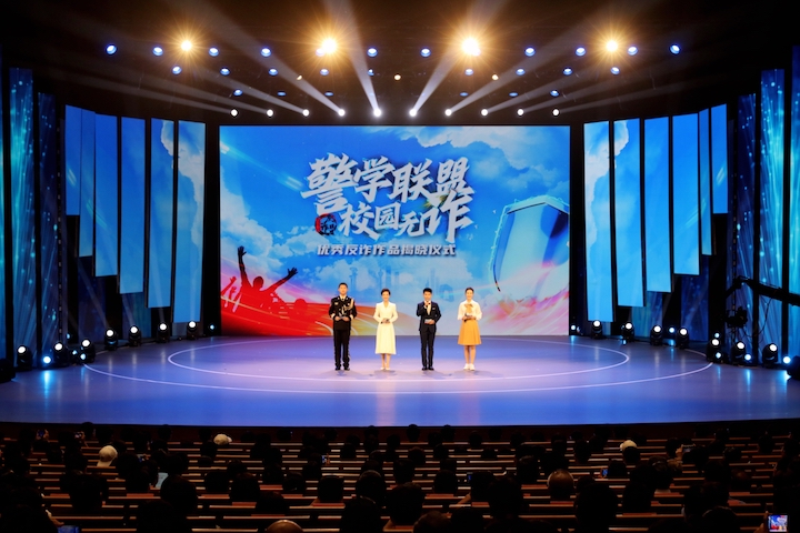 1693360147117589.jpg 2.jpg