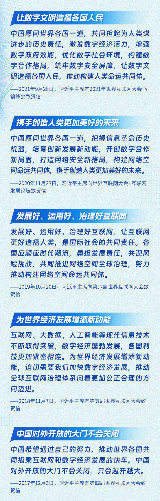 1699493761696187.jpg 1699493761696187.jpg