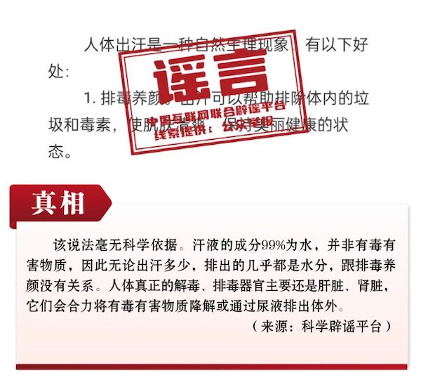 1701843935665641.jpg 10.jpg