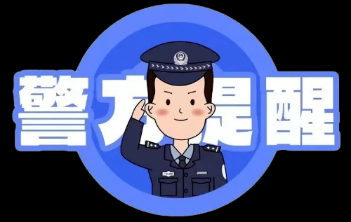 1702005549797282.png 假培训1.png