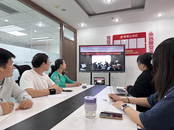 1747273246190034.jpeg 0514 八项规定线上学习的副本.jpeg