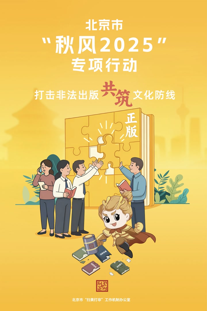 1757395532636103.jpg 秋风.jpg